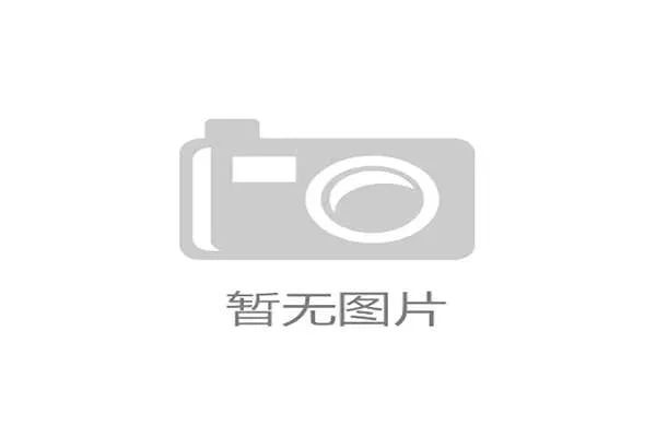 埃弗顿新球场获2028欧洲杯承办权 助力默西塞德经济振兴加速 埃弗顿新球场获2028欧洲杯承办权 助力默西塞德经济振兴加速